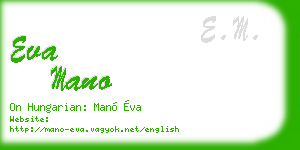 eva mano business card