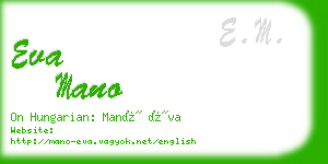 eva mano business card